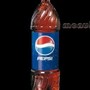Menu55 - Пепси 0,25