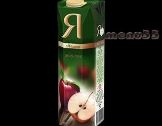 Menu55 - Сок Я в ассортименте 0,2