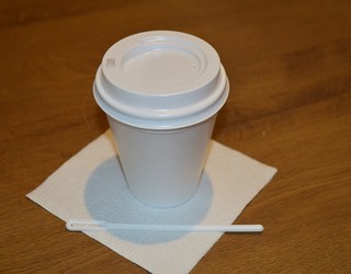 Menu55 - Стаканчик для кофе